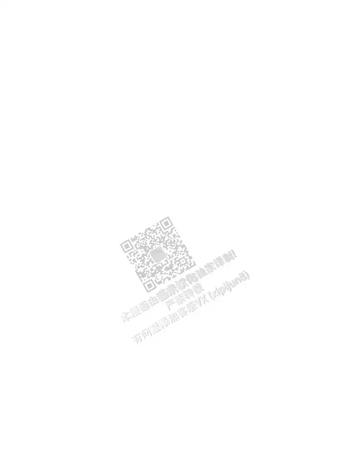 心胸宽阔完整版以为自己得了乳腺癌的漫画漫画,第129话1图