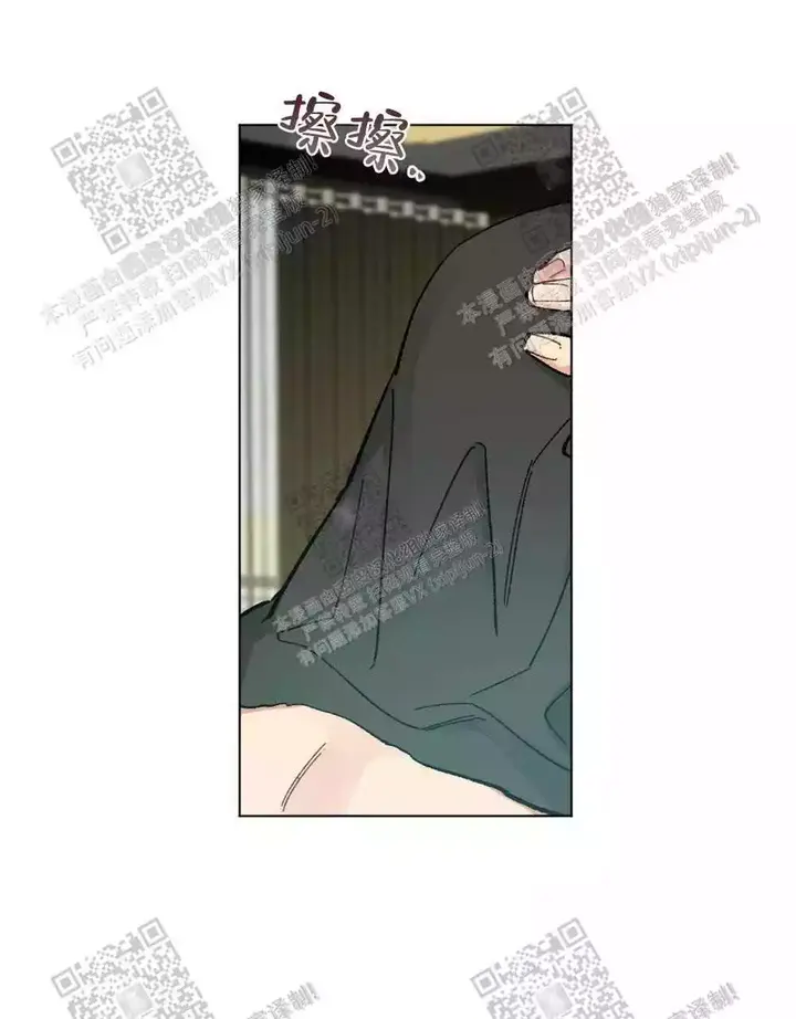心胸宽阔的历史人物漫画,第72话1图