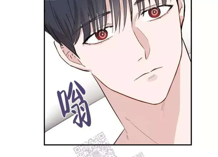 心胸宽阔语录漫画,第162话2图