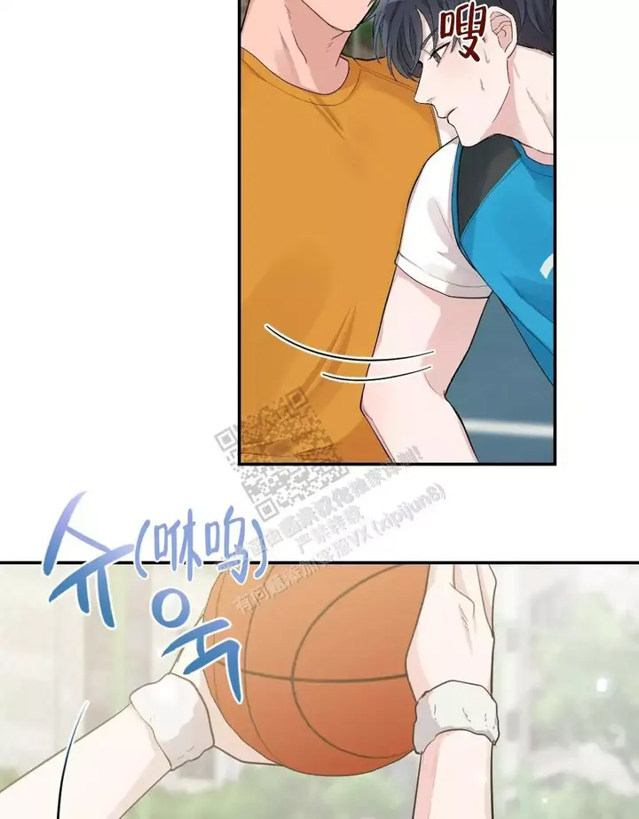 心胸宽阔的表现有哪些漫画,第158话3图