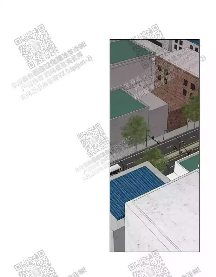 心胸宽阔的都是什么人漫画,第68话1图
