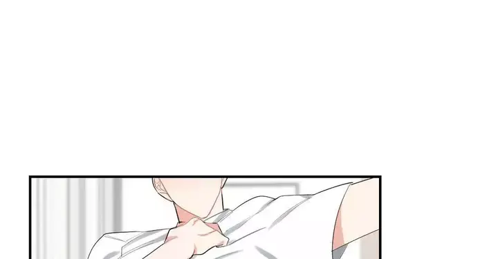 心胸宽广大爱无疆的人漫画,第152话4图