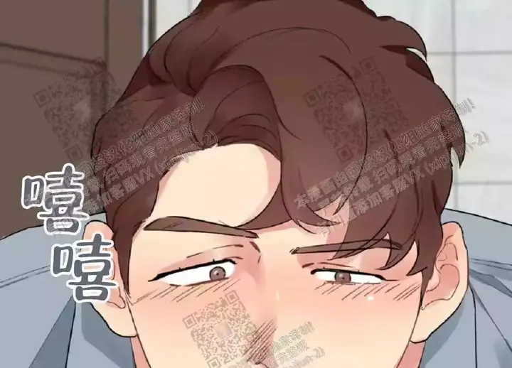 心胸宽阔的历史人物漫画,第69话2图