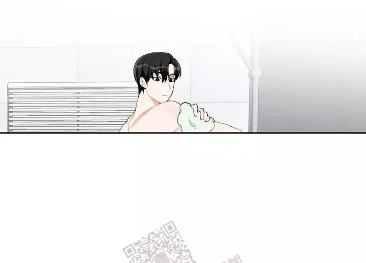 心胸宽广大爱无疆的人漫画,第152话2图