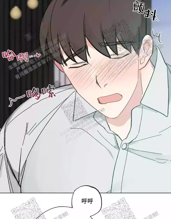 心胸宽阔的女人漫画,第73话5图