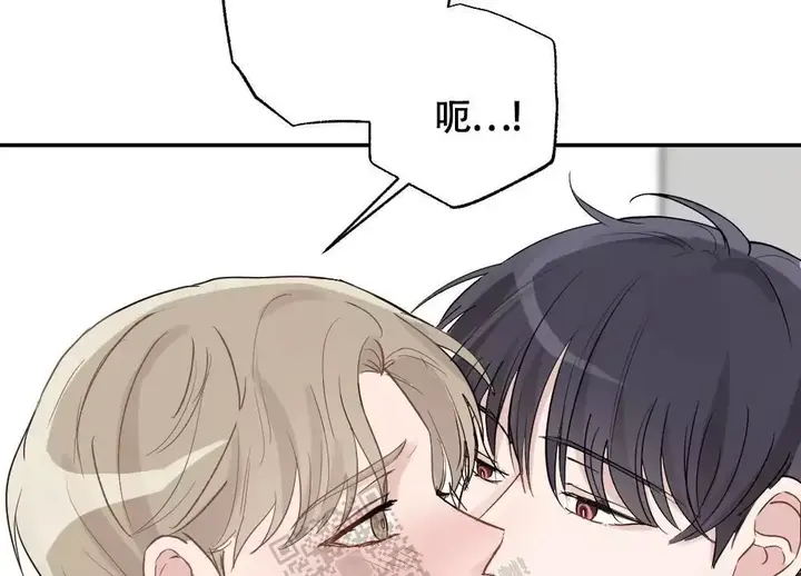 心胸宽阔语录漫画,第162话4图
