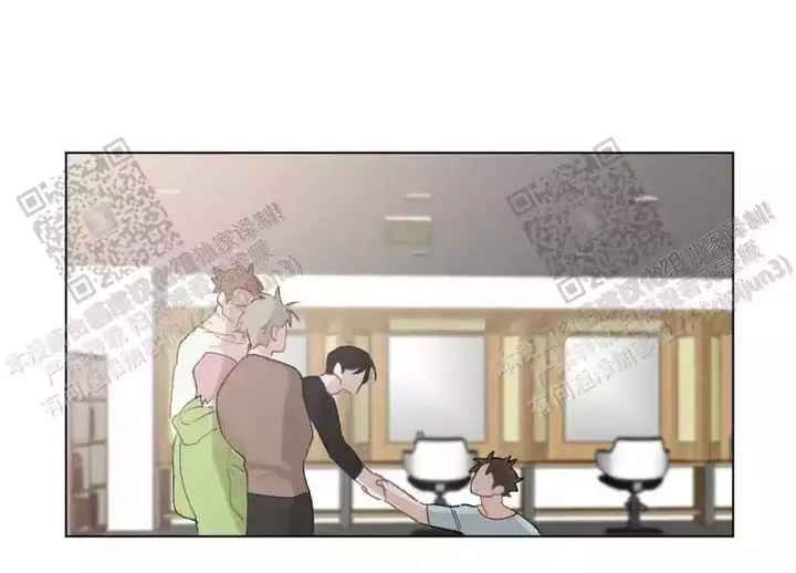 心胸宽阔的图片头像漫画,第94话1图