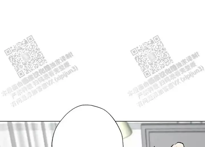 心胸宽阔的图片头像漫画,第100话5图