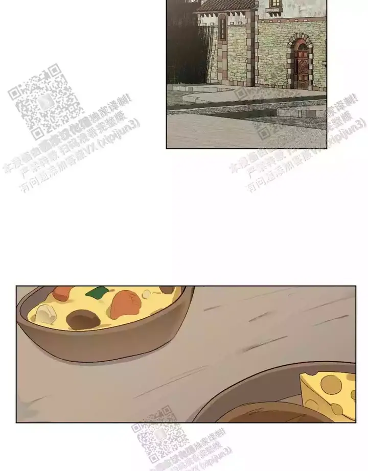 心胸宽阔的图片头像漫画,第107话2图