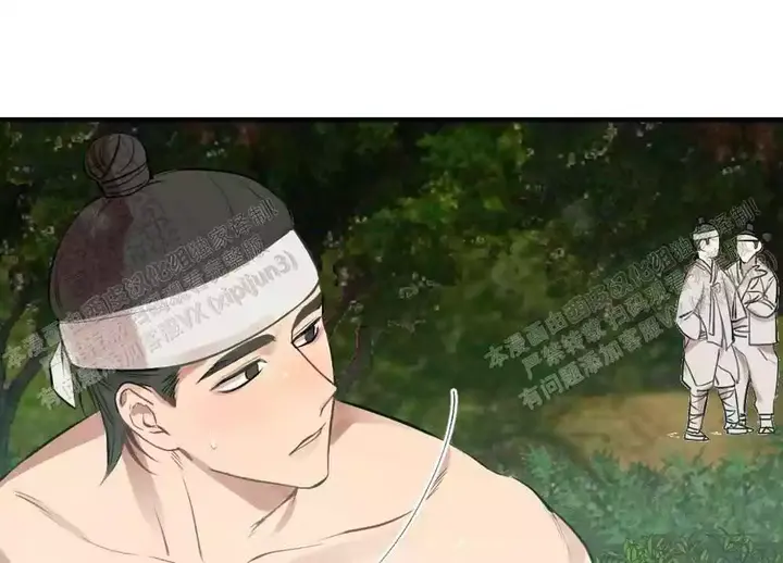 心胸宽阔的表现有哪些漫画,第87话4图