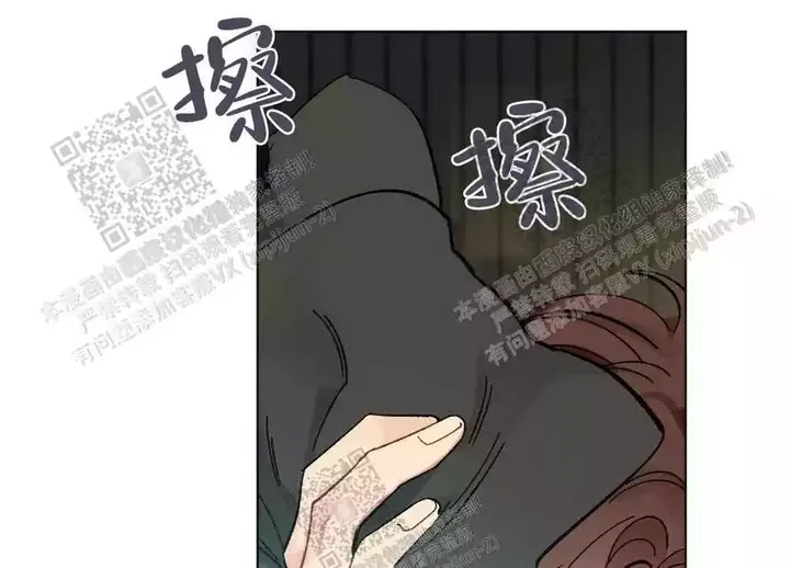 心胸宽阔的历史人物漫画,第72话2图