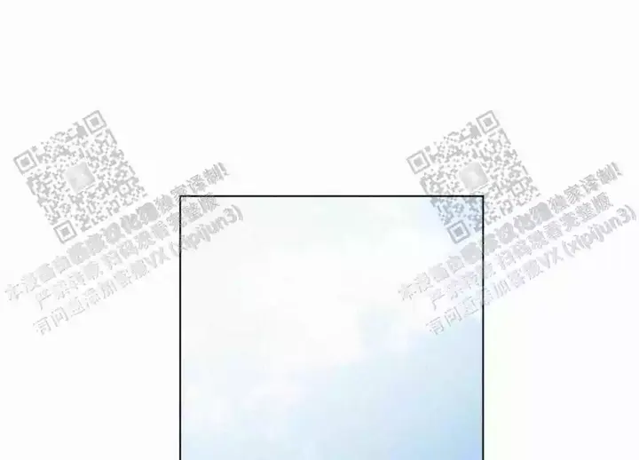 心胸宽阔的图片头像漫画,第100话1图
