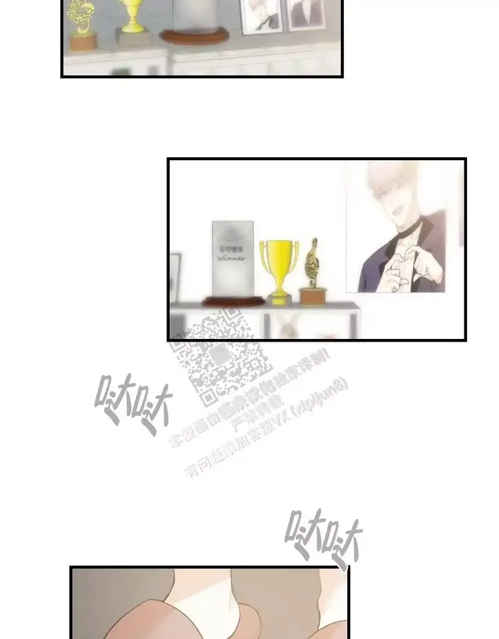心胸宽阔完整版以为自己得了乳腺癌的漫画漫画,第129话3图