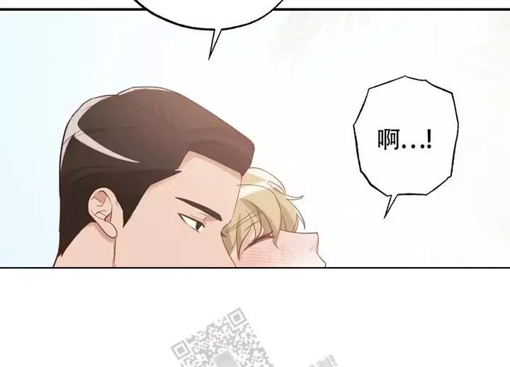 心胸宽阔的历史人物漫画,第165话5图