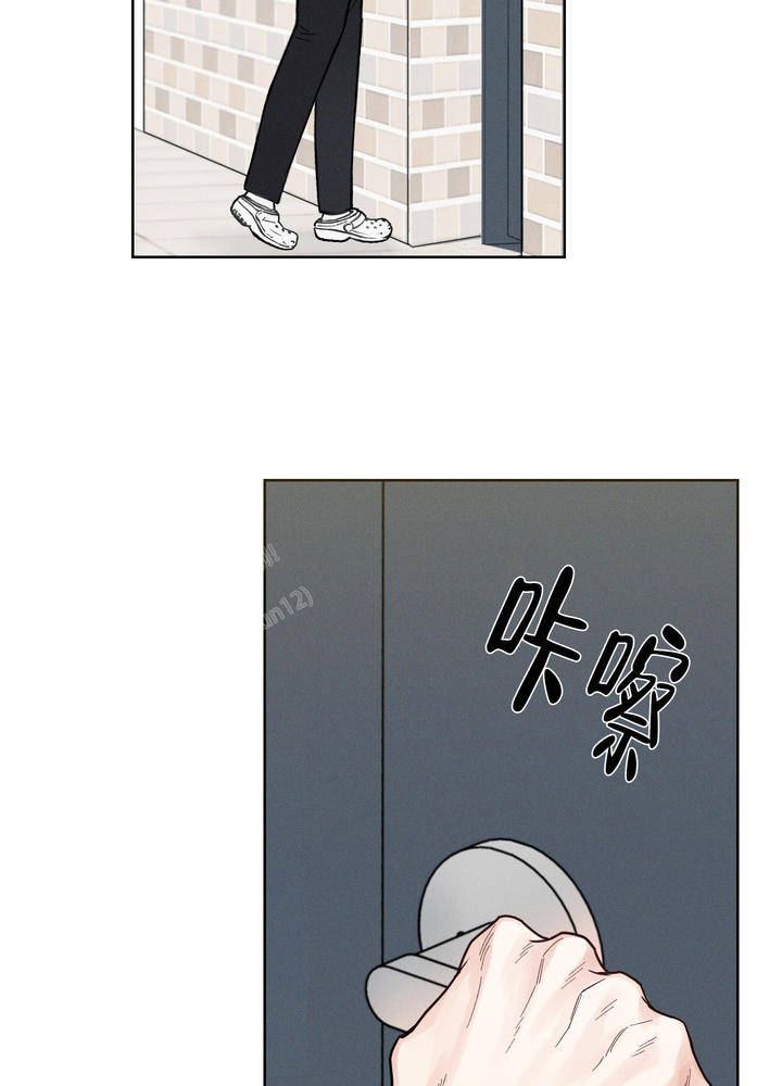 十二月哭灵音乐漫画,第50话2图