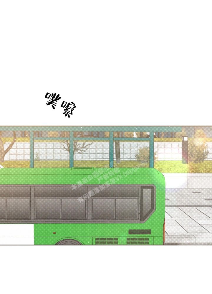 十二月花名歌课文原文漫画,第25话1图