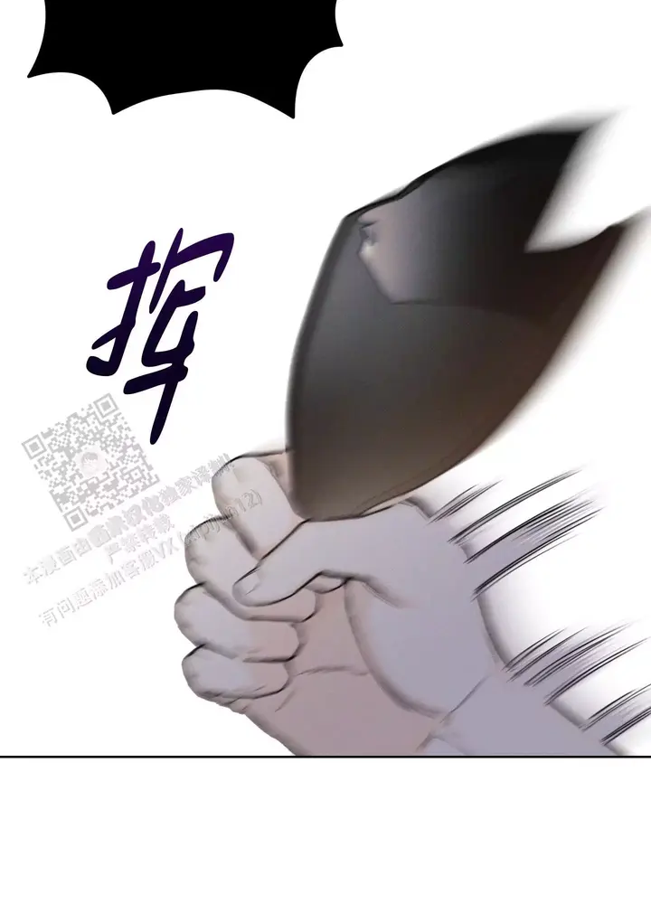 十二月祝福语漫画,第65话4图