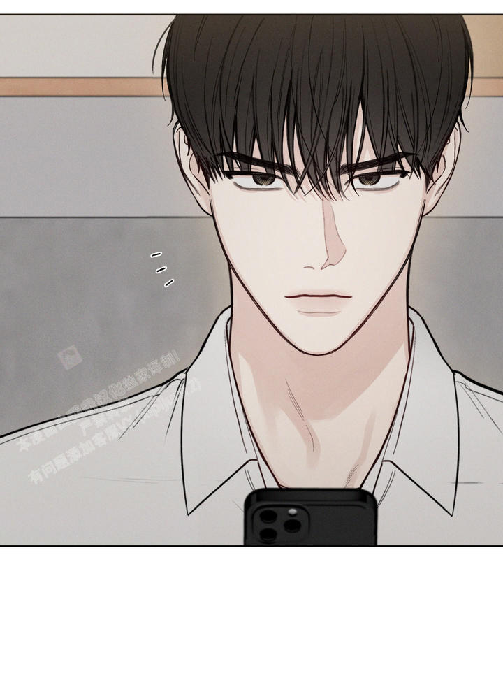 十二月哭灵音乐漫画,第50话5图