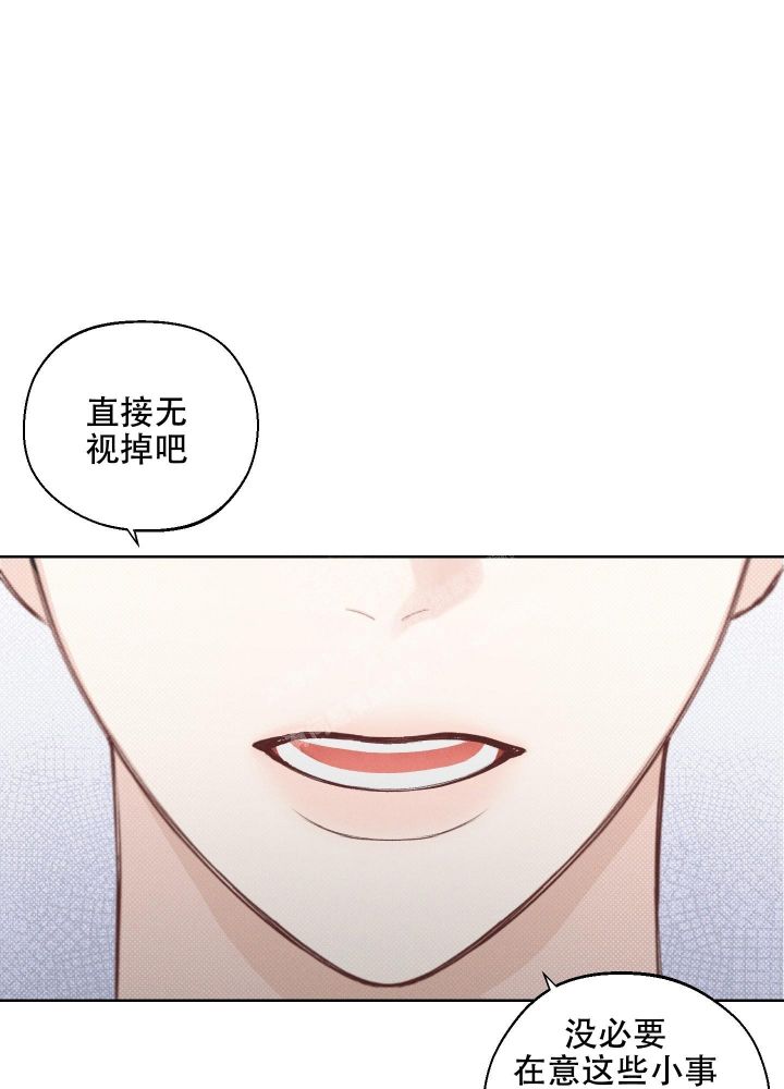 十二月调原唱全集漫画,第28话1图