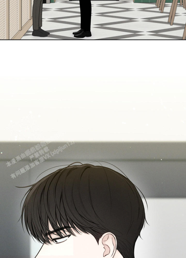 十二月看妈全集漫画,第41话2图