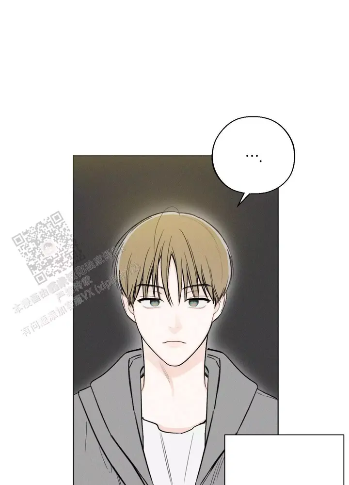 十二月综合缴清在线漫画,第60话4图