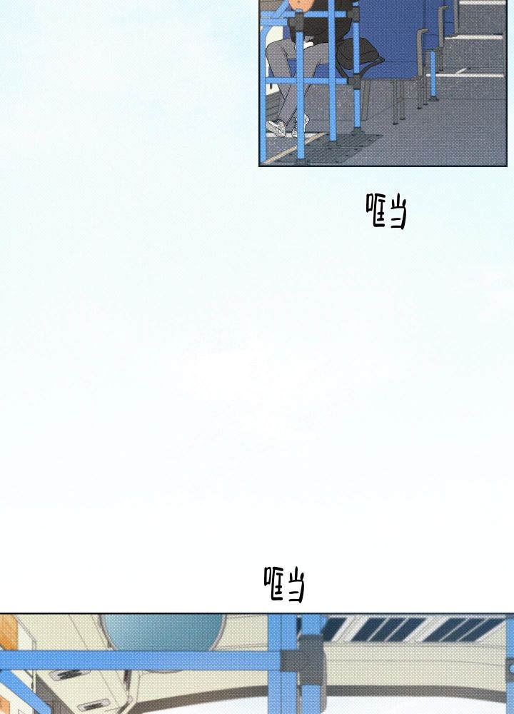 十二月份四级考试时间漫画,第35话3图