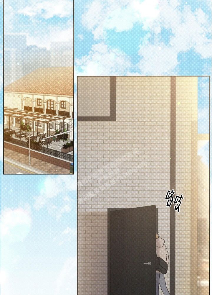 十二月蔬菜歌漫画,第40话2图