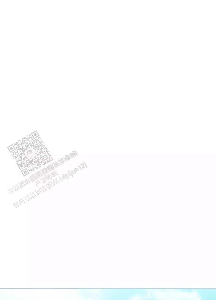 十二月十五夜古诗漫画,第56话5图