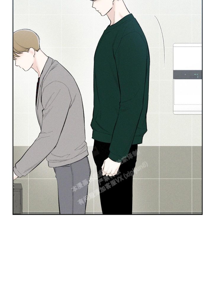 十二月花名歌课文原文漫画,第24话2图