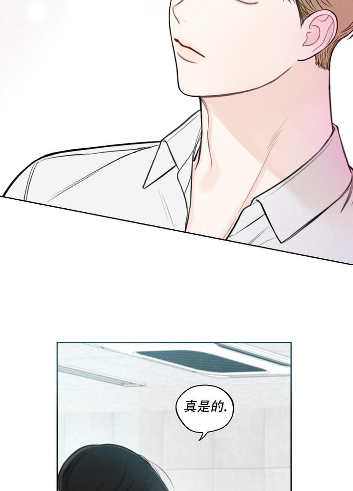 十二月份四级考试时间漫画,第43话3图