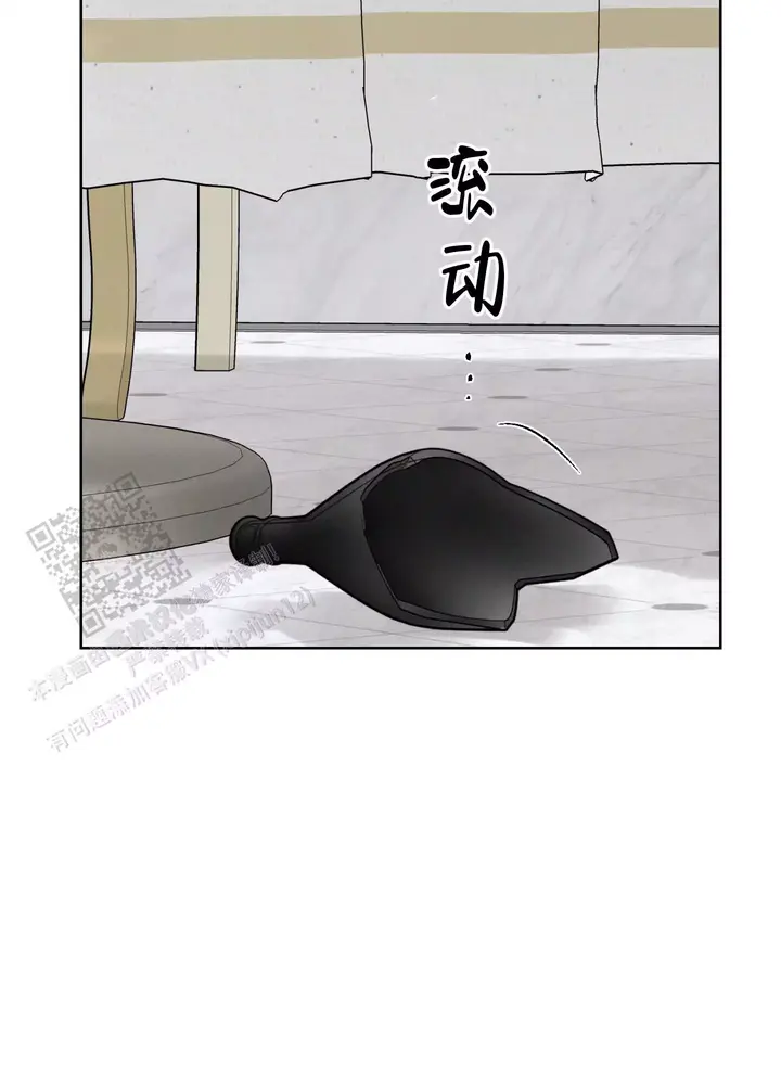 十二月日历表漫画,第66话3图