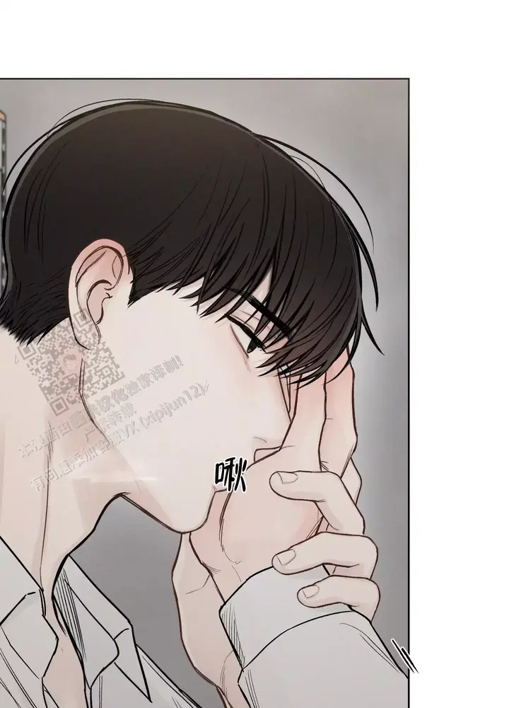 十二月哭灵音乐漫画,第54话3图