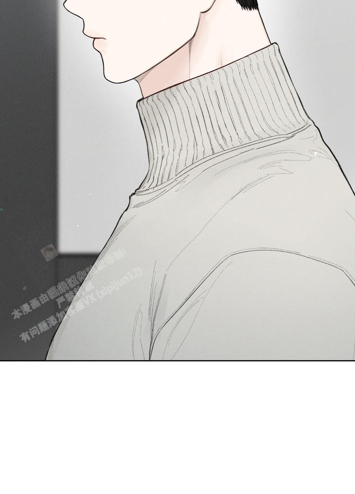 十二月看妈全集漫画,第41话3图
