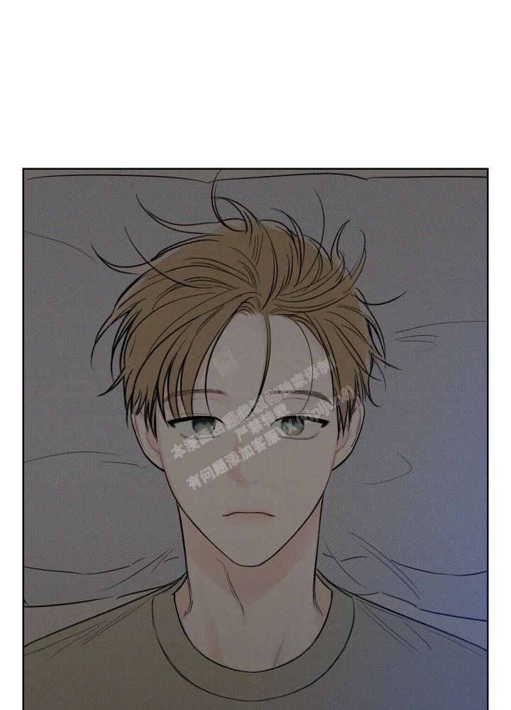 十二月哭妈漫画,第37话2图