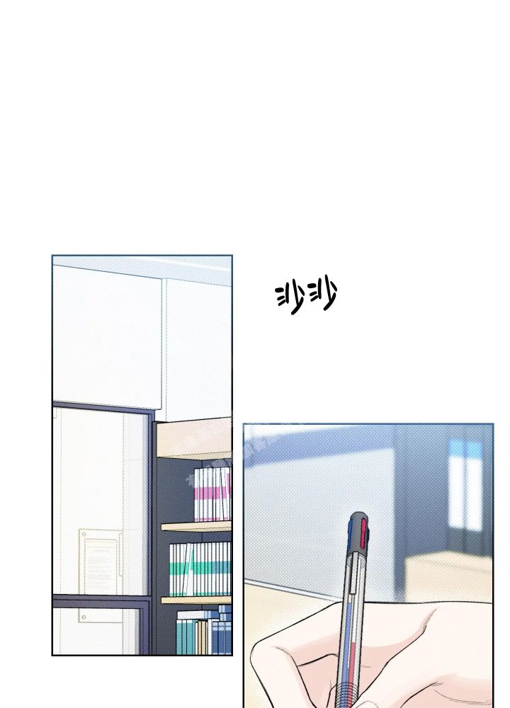 十二月你好漫画,第17话1图