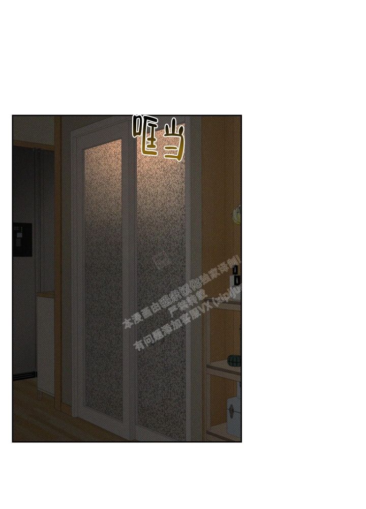 十二月英文漫画,第31话1图