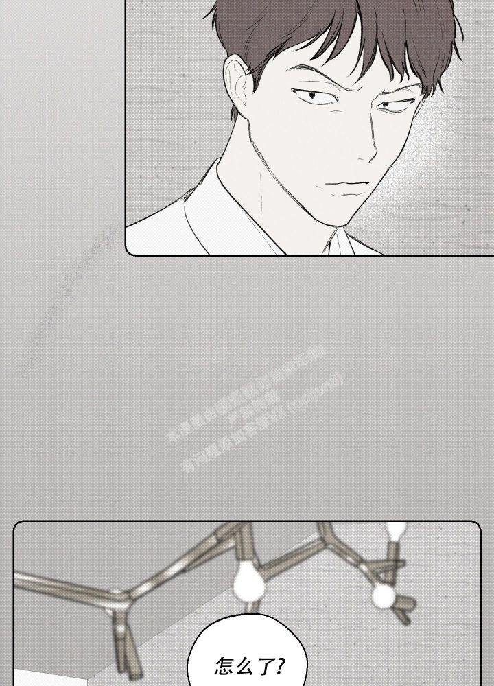十二月份四级考试时间漫画,第19话3图