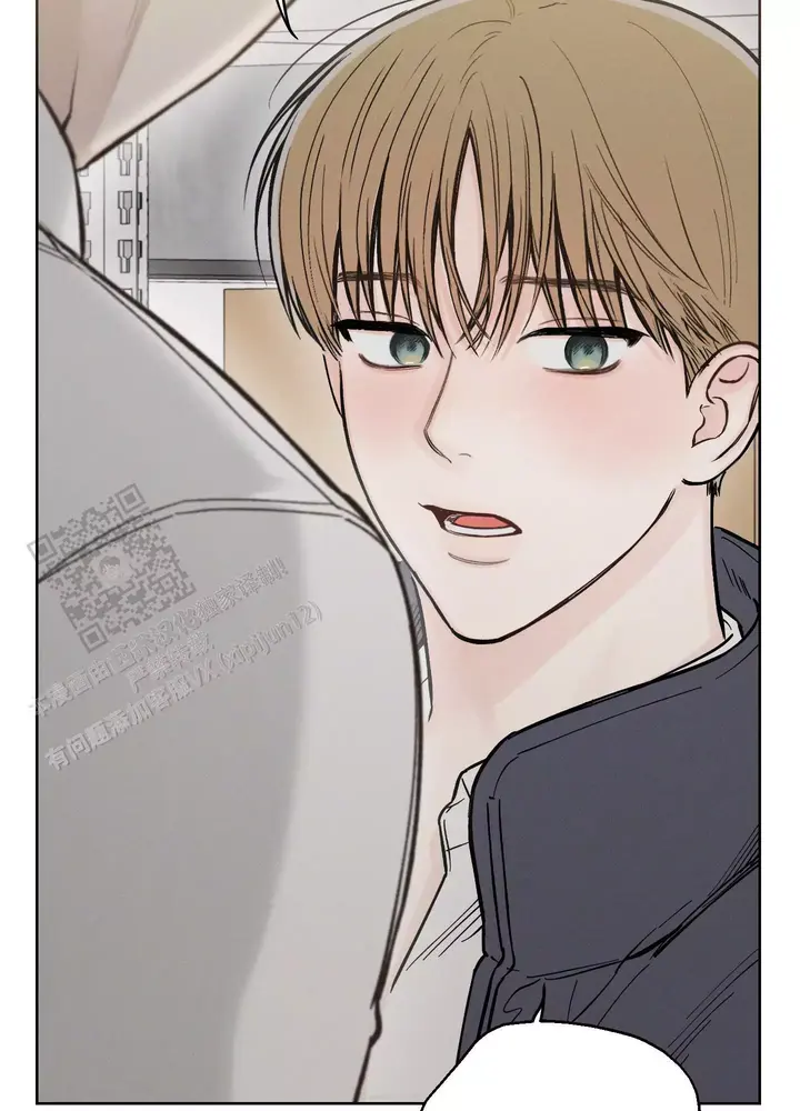 十二月民间小调全部漫画,第53话2图