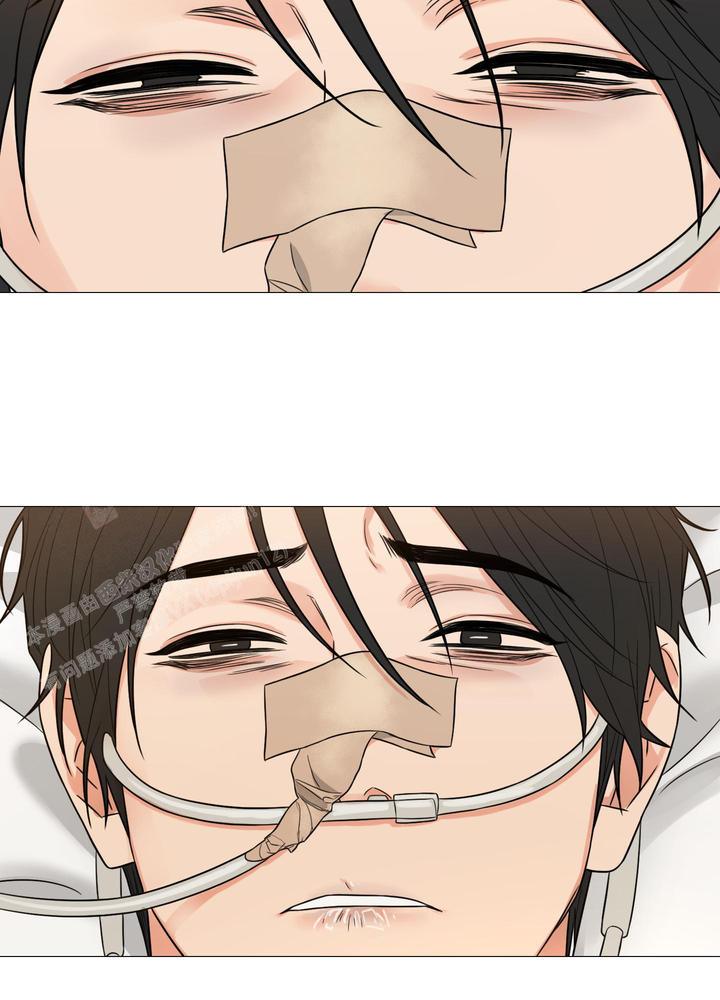 囚笼之爱小说漫画,第81话2图