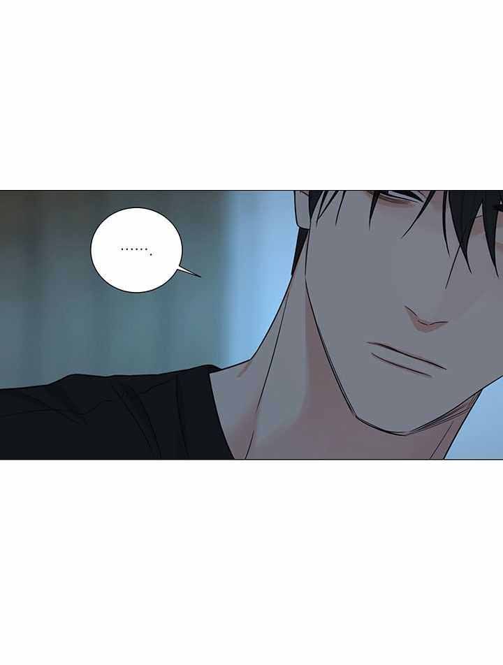 囚笼之爱漫画免费 韩漫无删减漫画,第75话5图