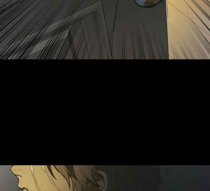 囚笼之爱小说全文漫画,第80话4图