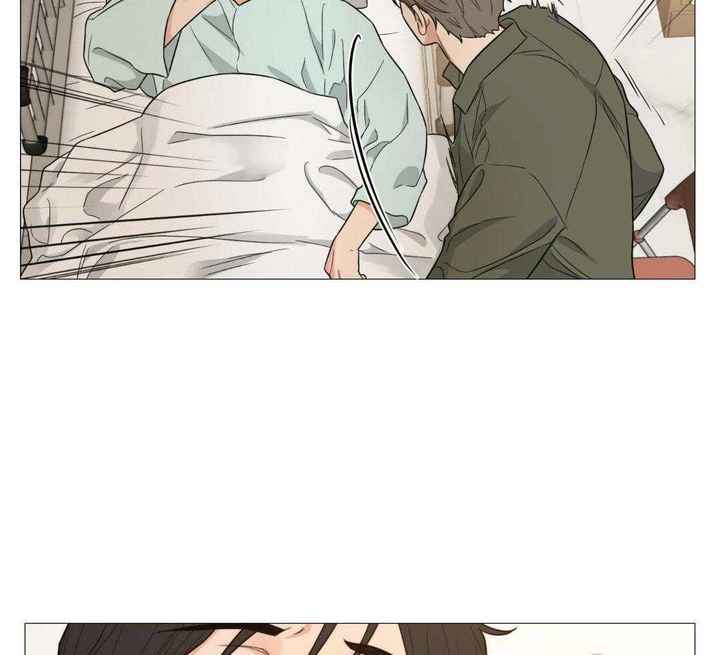 囚笼之爱第二季漫画,第79话5图