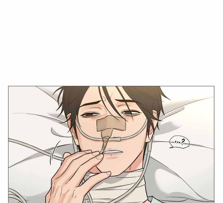 囚笼之爱第二季漫画,第79话1图