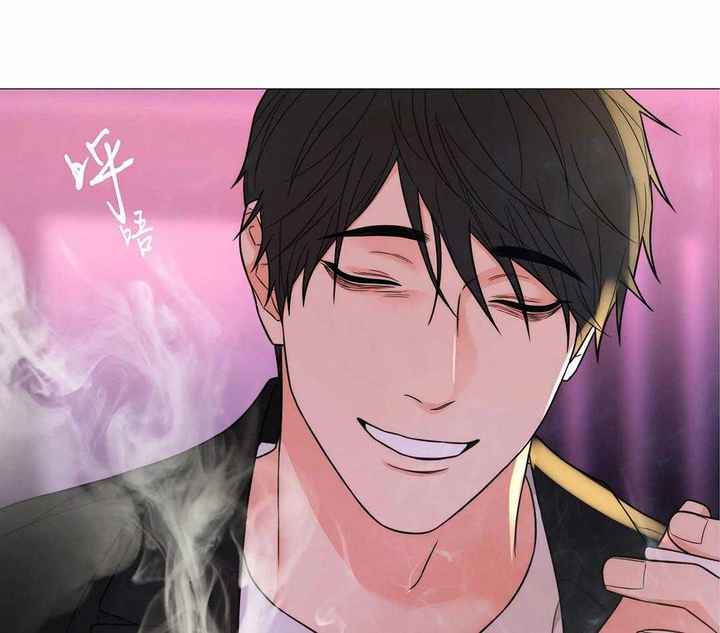囚笼之爱原文漫画,第52话4图