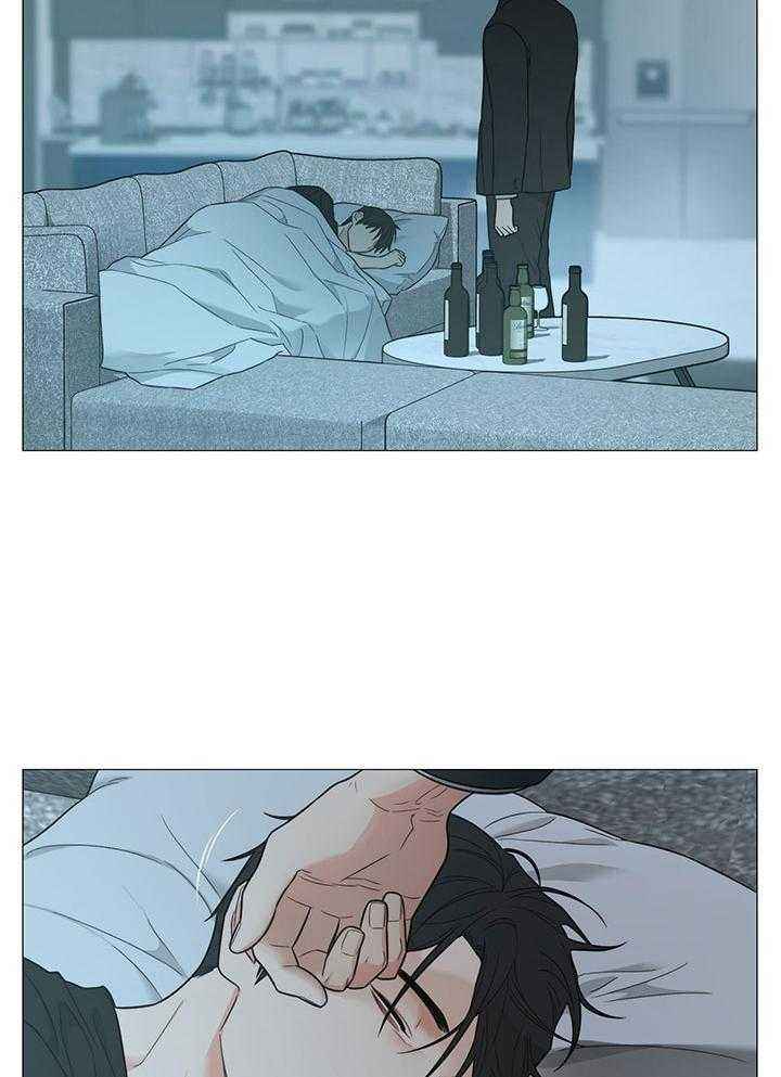 囚笼之爱视频漫画,第61话2图