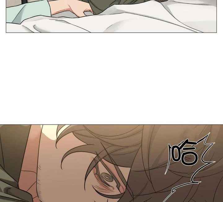 囚笼之爱第二季漫画,第79话3图