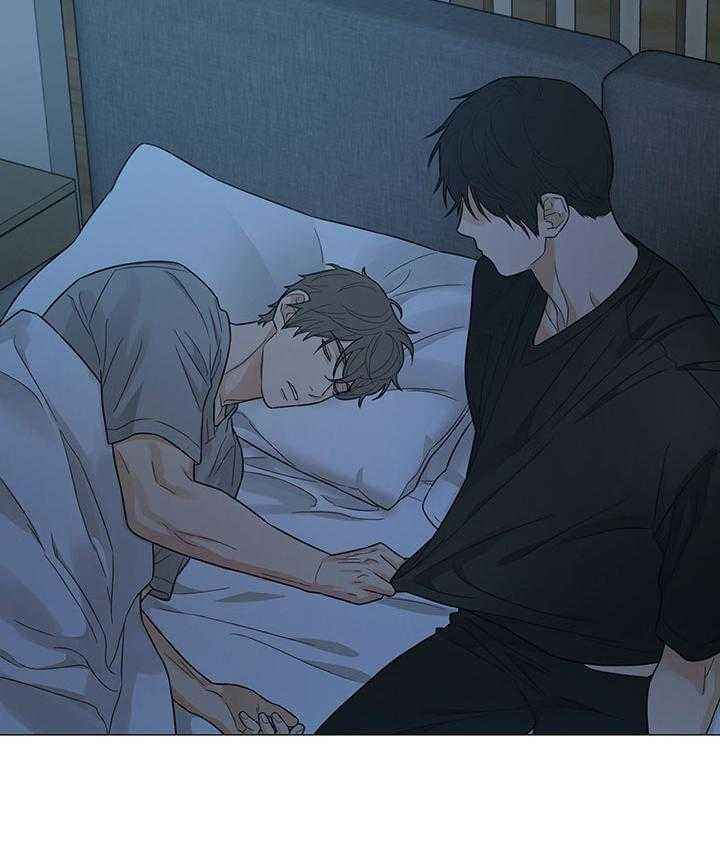 囚笼之爱漫画免费 韩漫无删减漫画,第75话3图