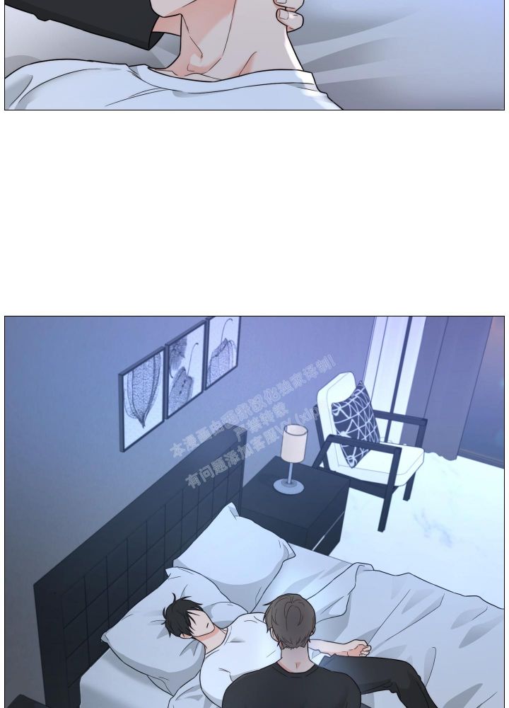 囚笼之爱漫画在线观看完整版免费漫画,第45话3图