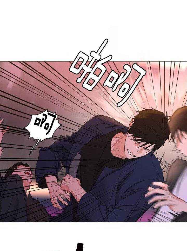 囚龙漫画解说漫画,第64话3图