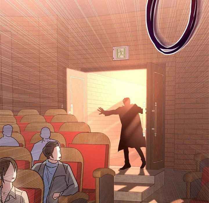 太阳的太去掉一点是什么字漫画,第48话2图